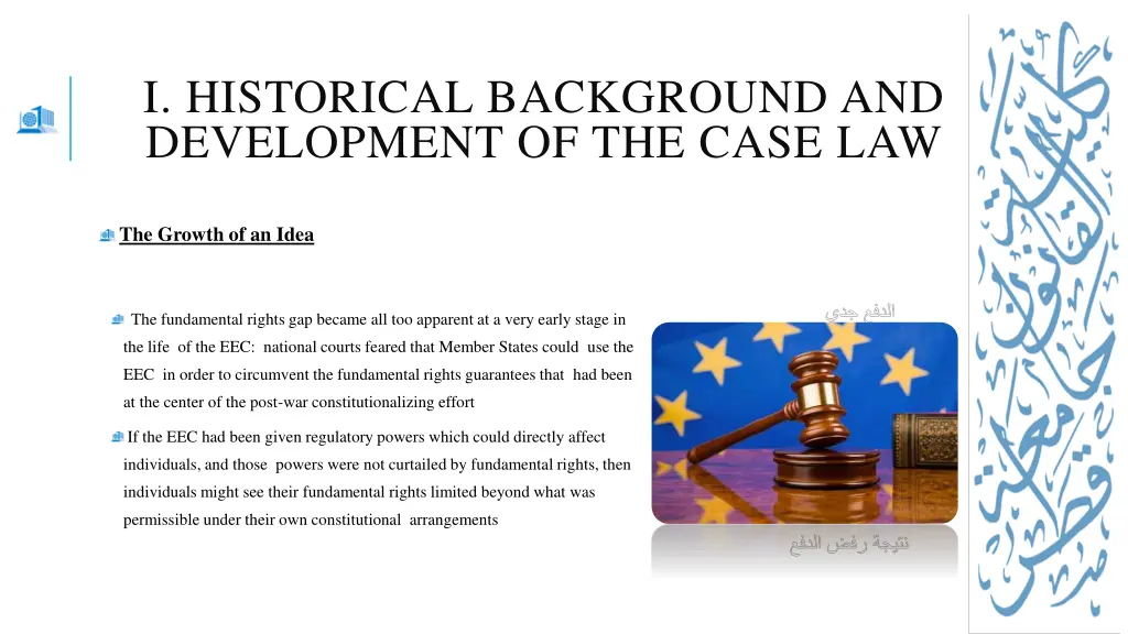 i historical background and development 4
