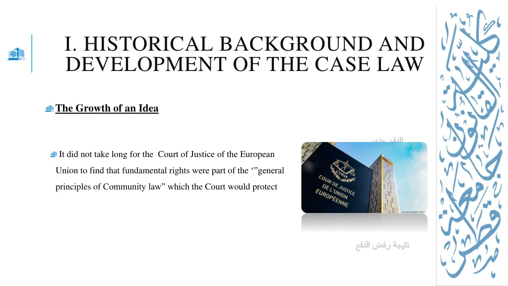 i historical background and development 5