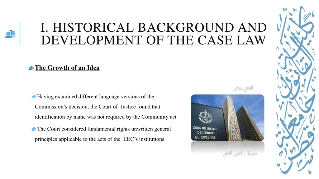 i historical background and development 7