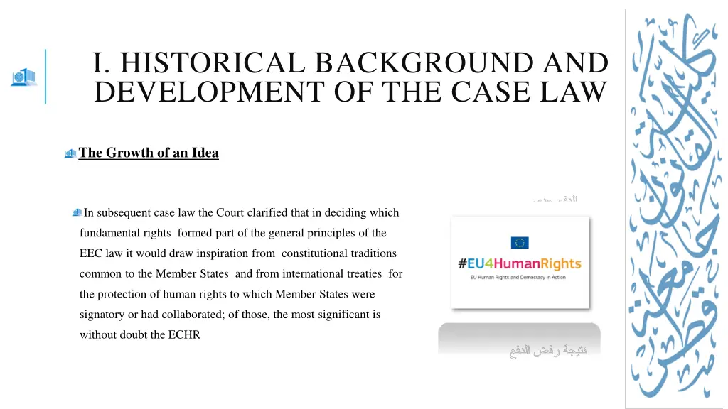 i historical background and development 8