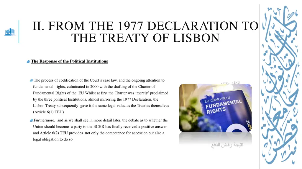 ii from the 1977 declaration to the treaty 3