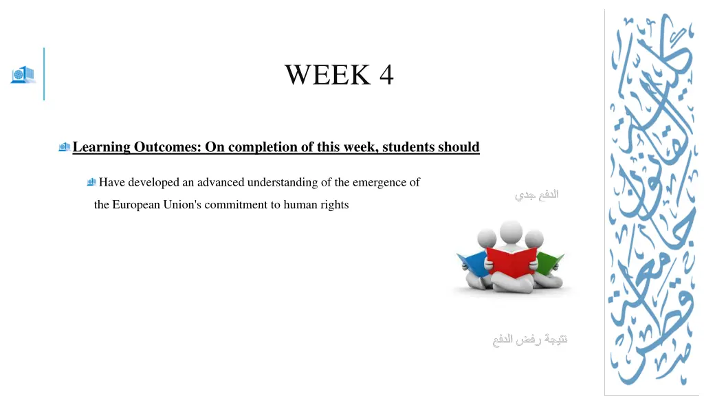 week 4