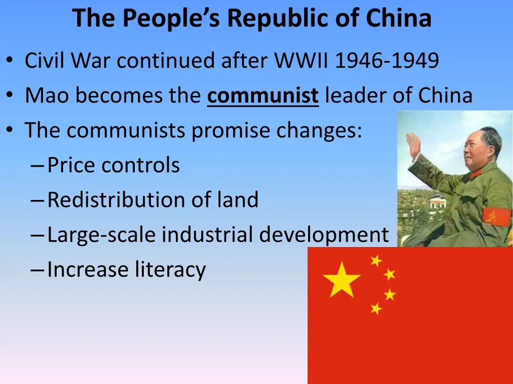 the people s republic of china