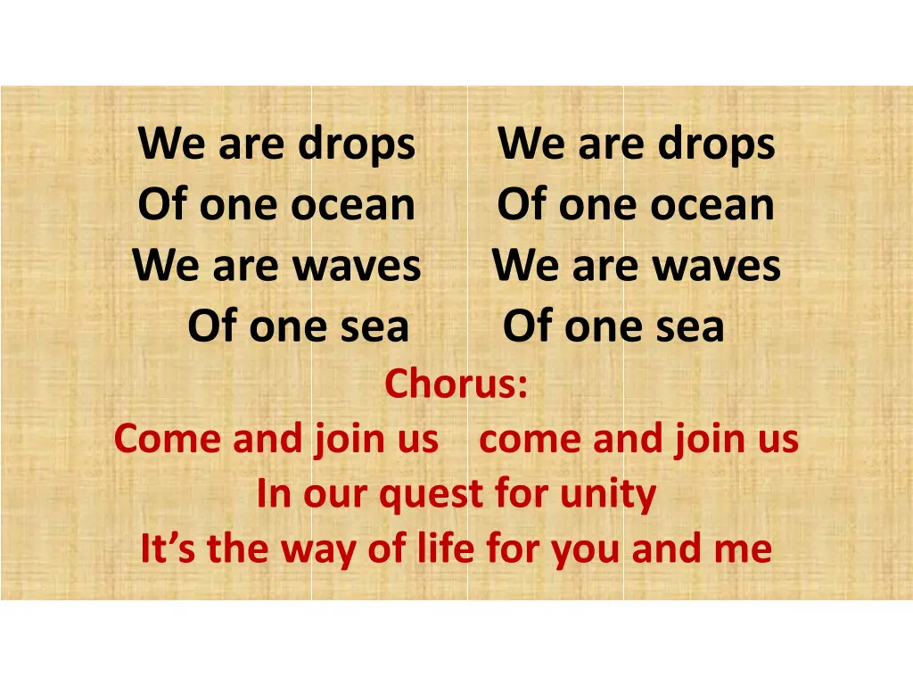 we are drops of one ocean of one ocean