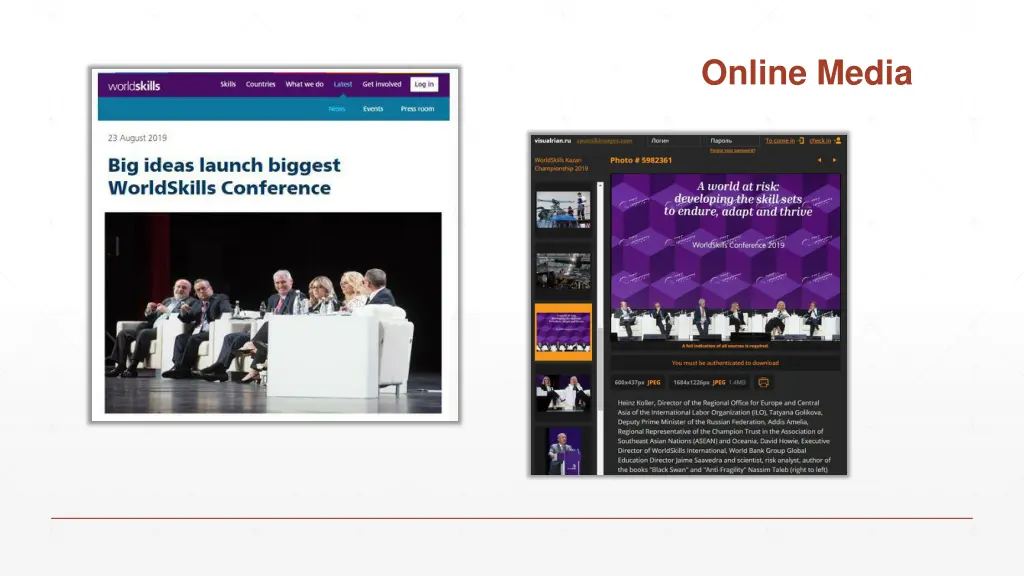 online media 1