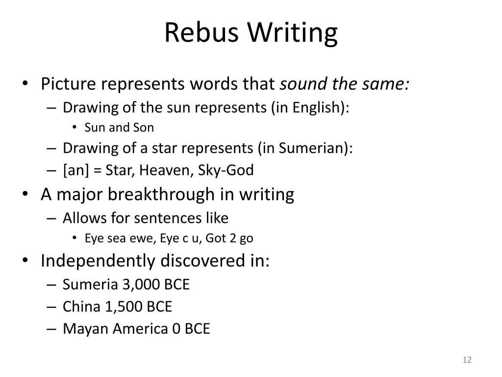 rebus writing
