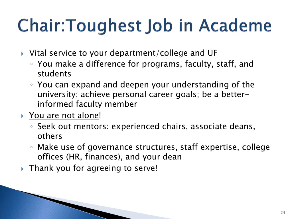 vital service to your department college