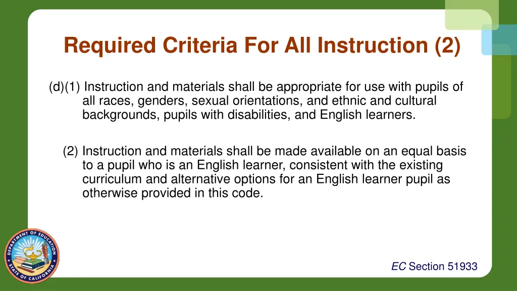 required criteria for all instruction 2