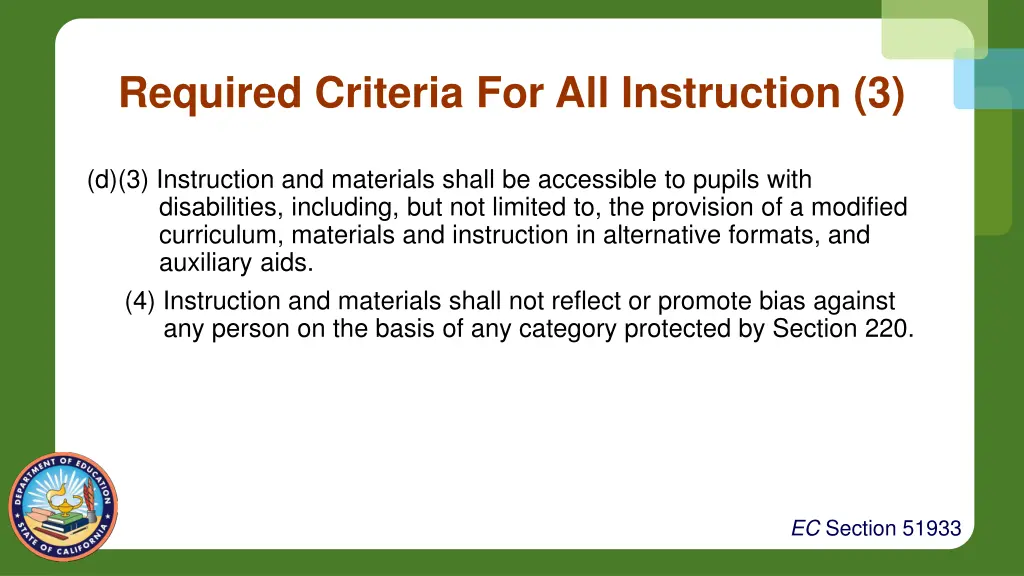 required criteria for all instruction 3