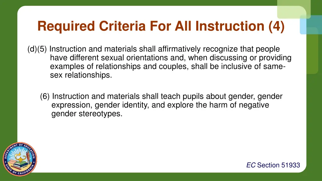 required criteria for all instruction 4