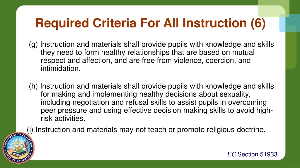 required criteria for all instruction 6