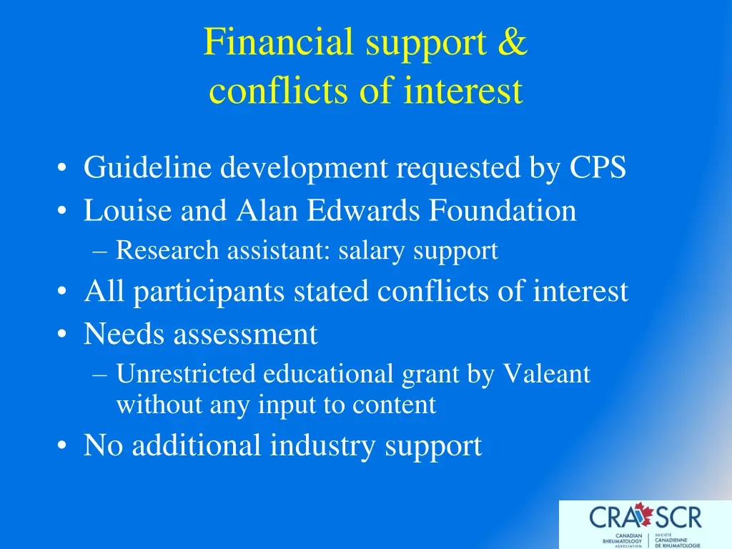 financial support conflicts of interest