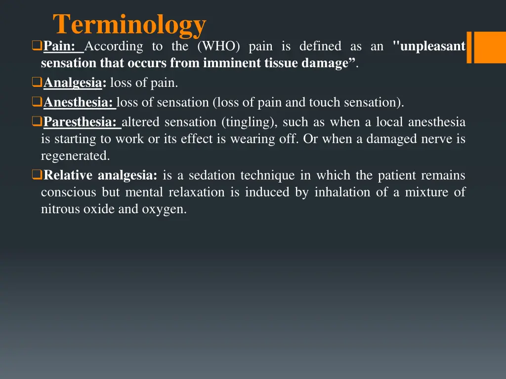 terminology pain according to the who pain