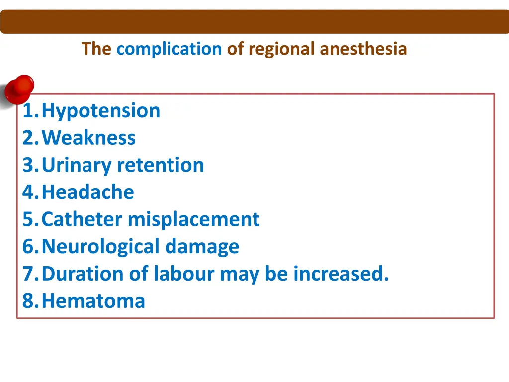 the complication of regional anesthesia