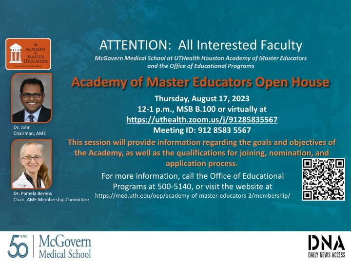 attention all interested faculty mcgovern medical