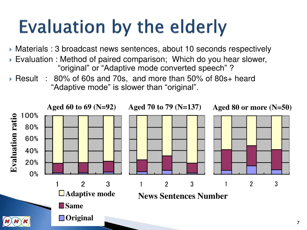 materials 3 broadcast news sentences about