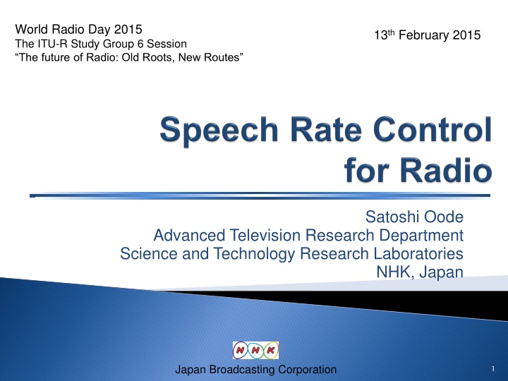 world radio day 2015 the itu r study group