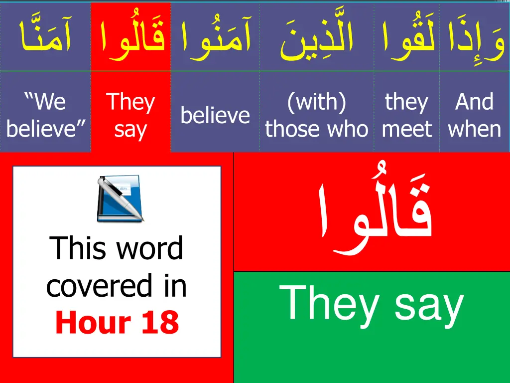 slide11