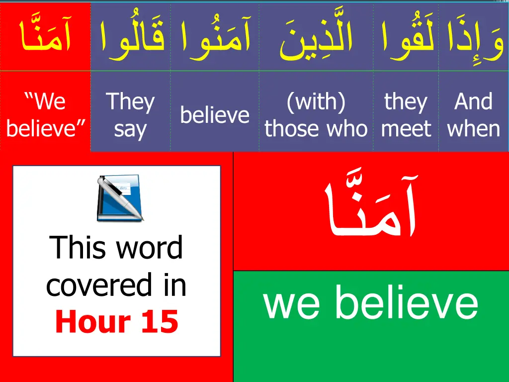 slide12