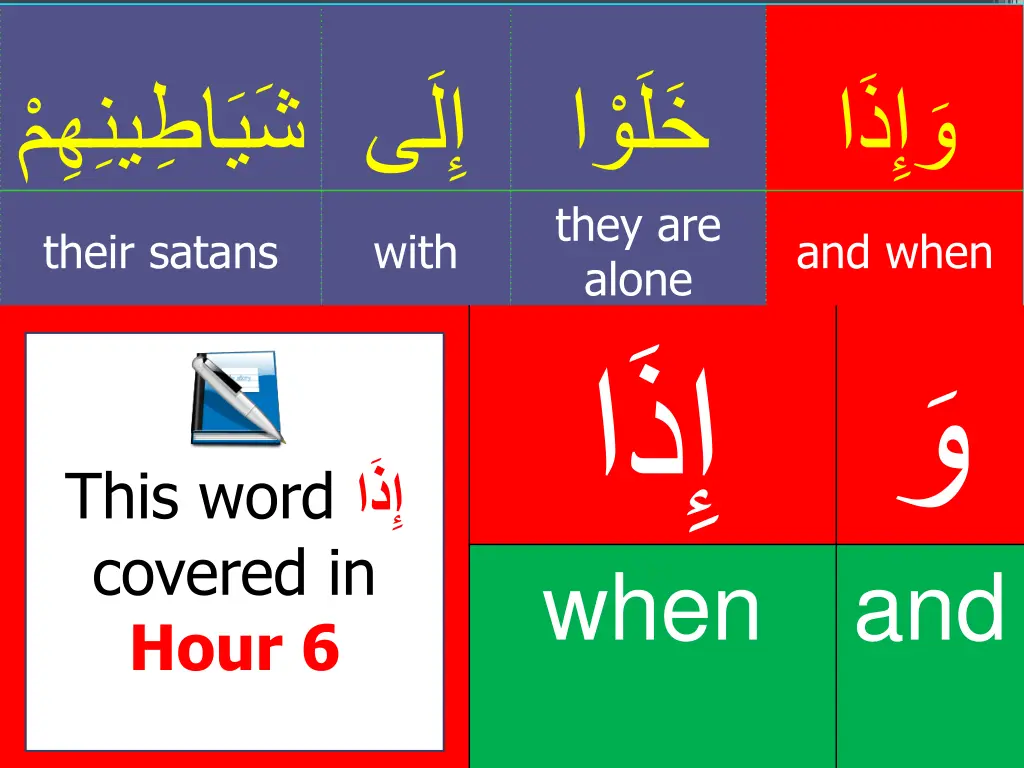 slide15