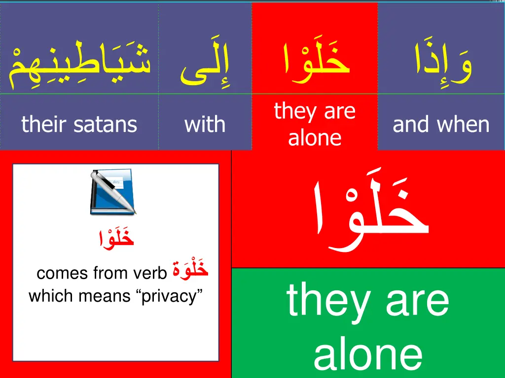 slide16