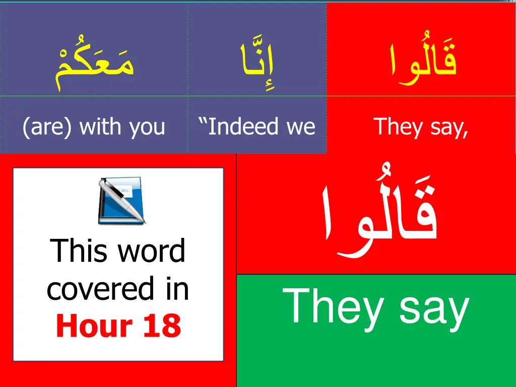 slide21