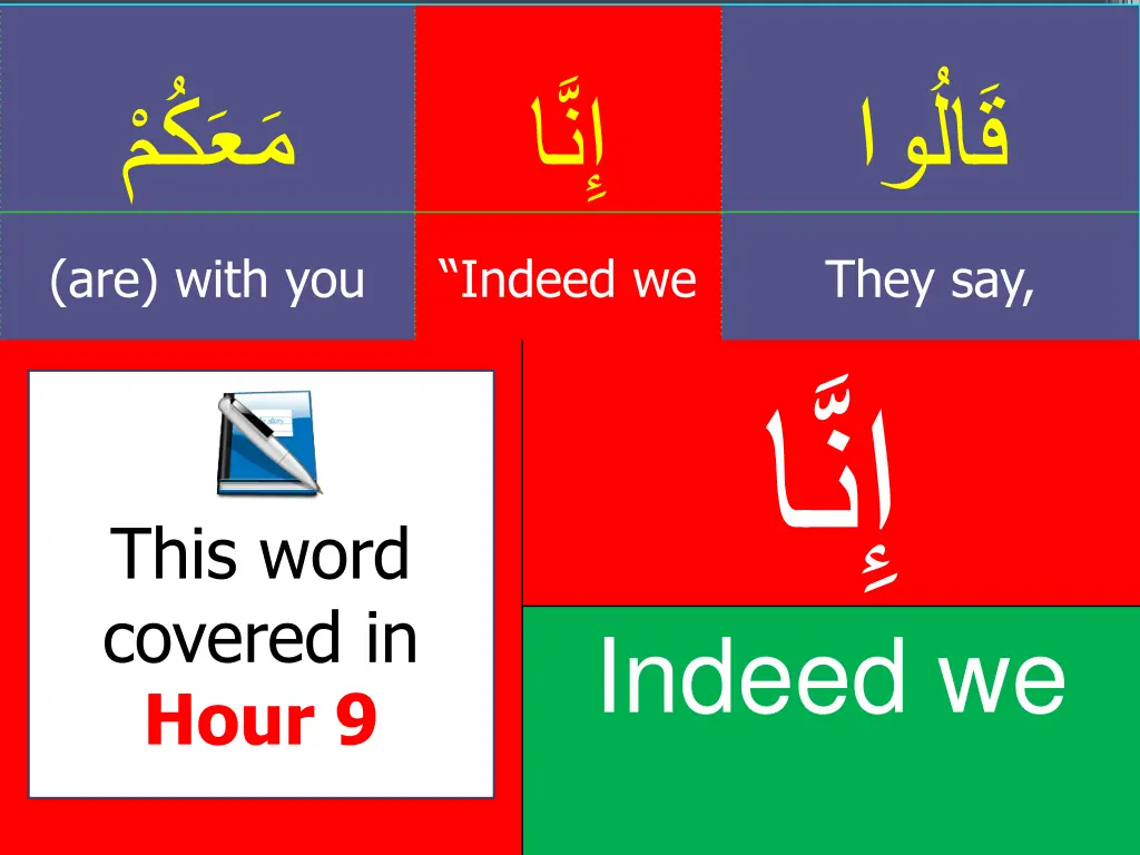 slide22