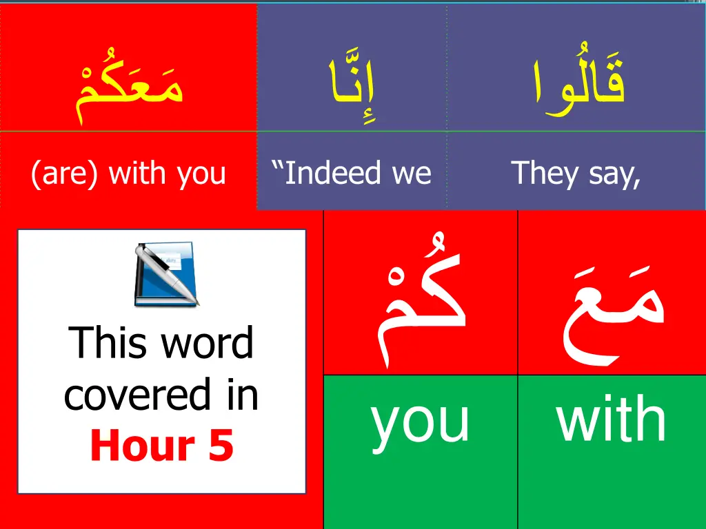 slide23