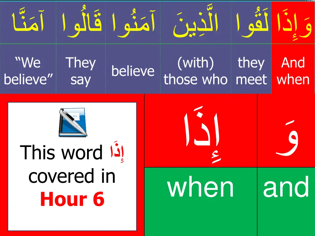 slide7