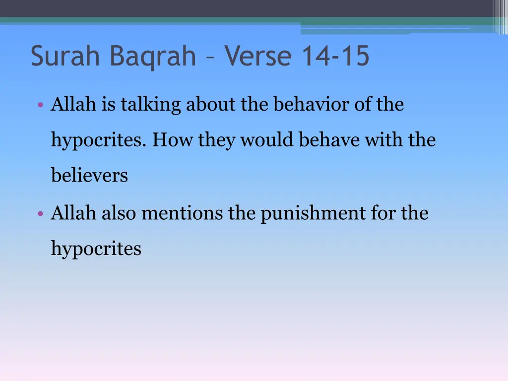 surah baqrah verse 14 15