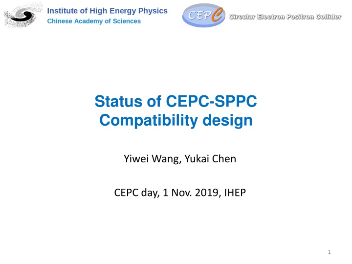 status of cepc sppc compatibility design