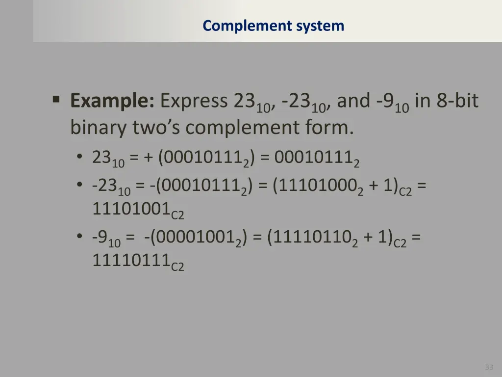 complement system 7