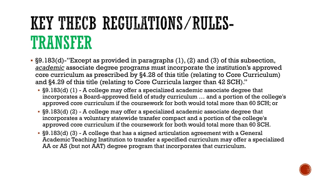 key thecb regulations rules transfer 1