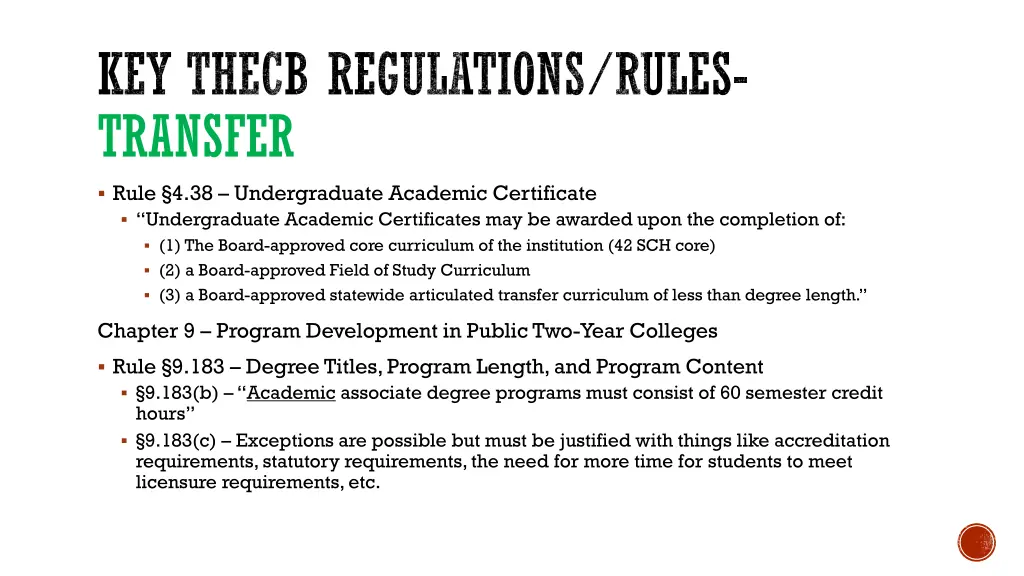key thecb regulations rules transfer