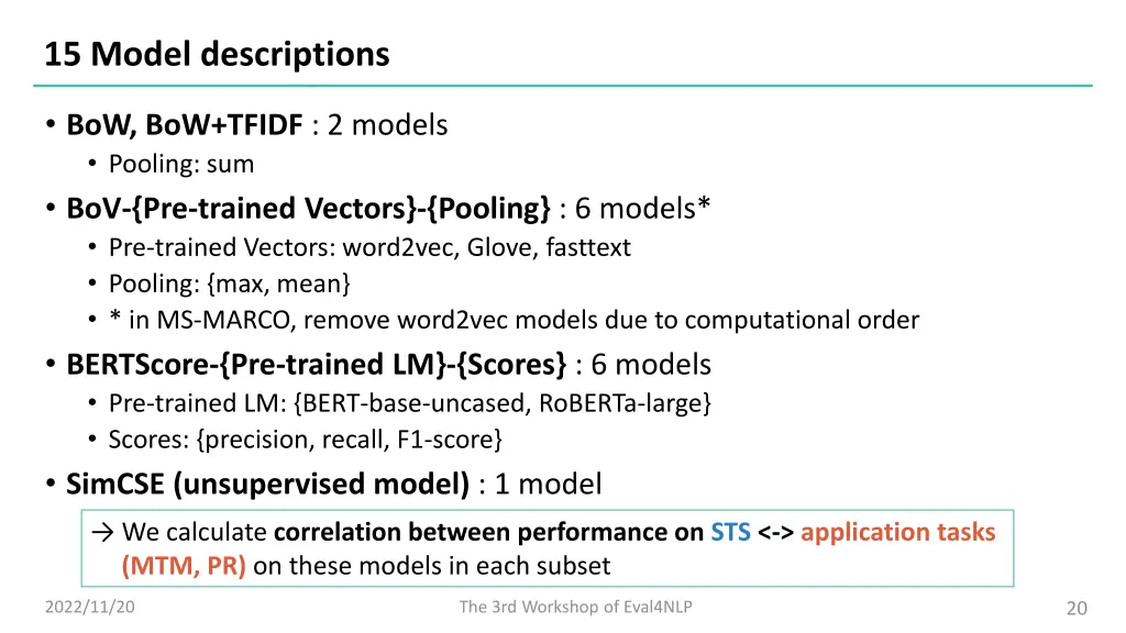 15 model descriptions