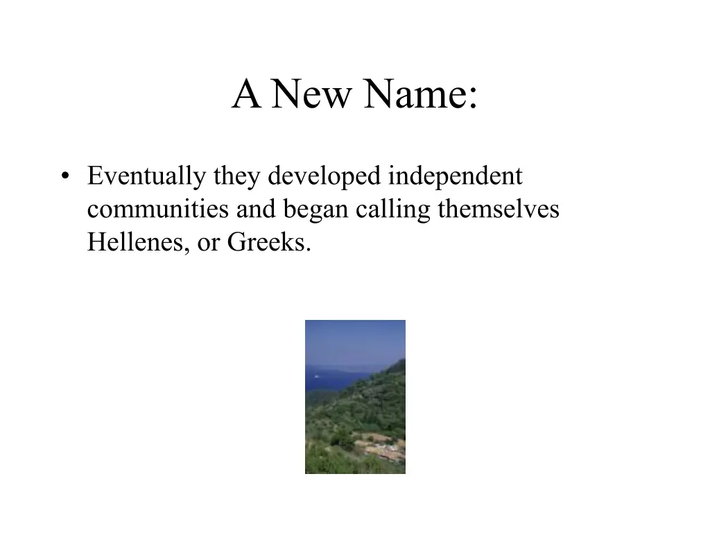 a new name