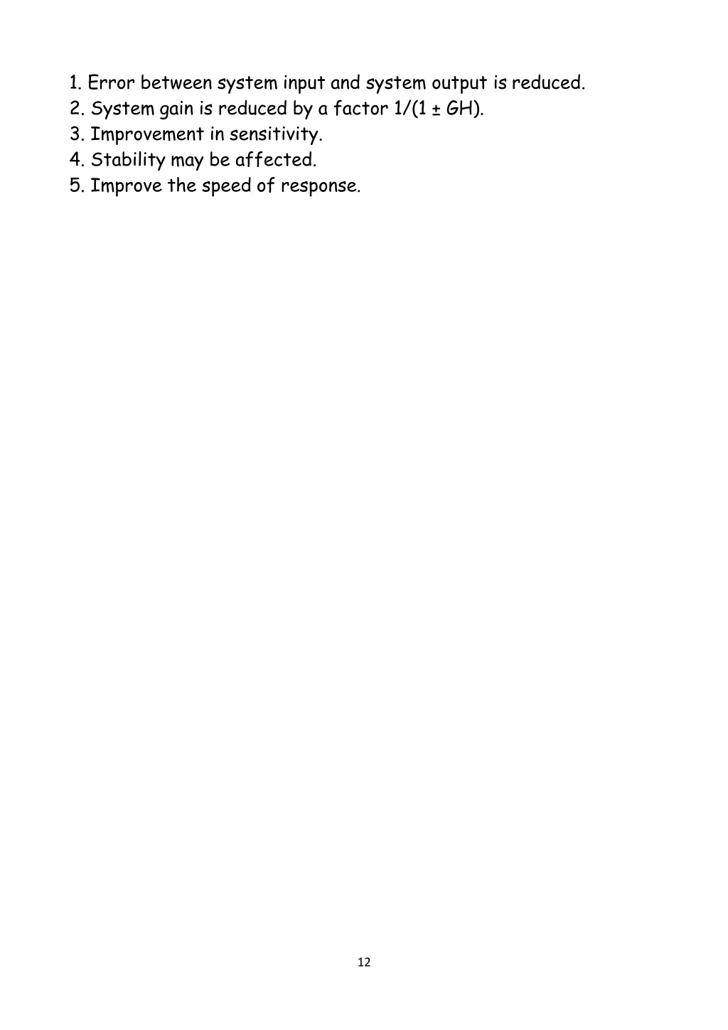 1 error between system input and system output