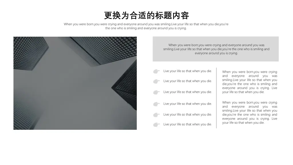 slide10