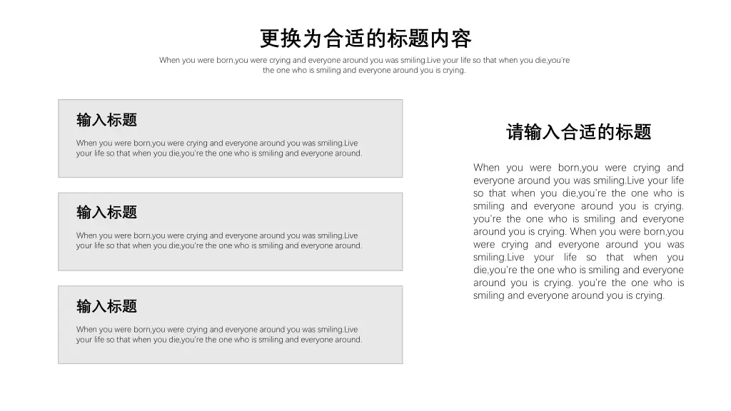 slide15