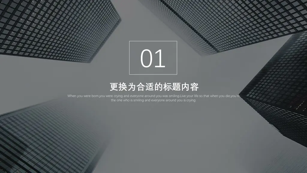 slide3