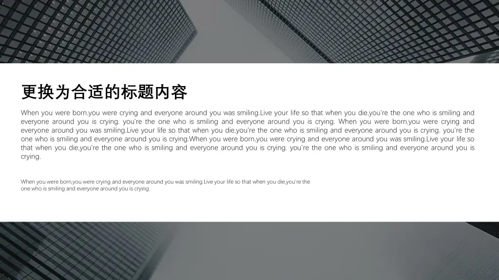 slide6