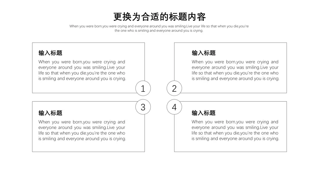 slide8