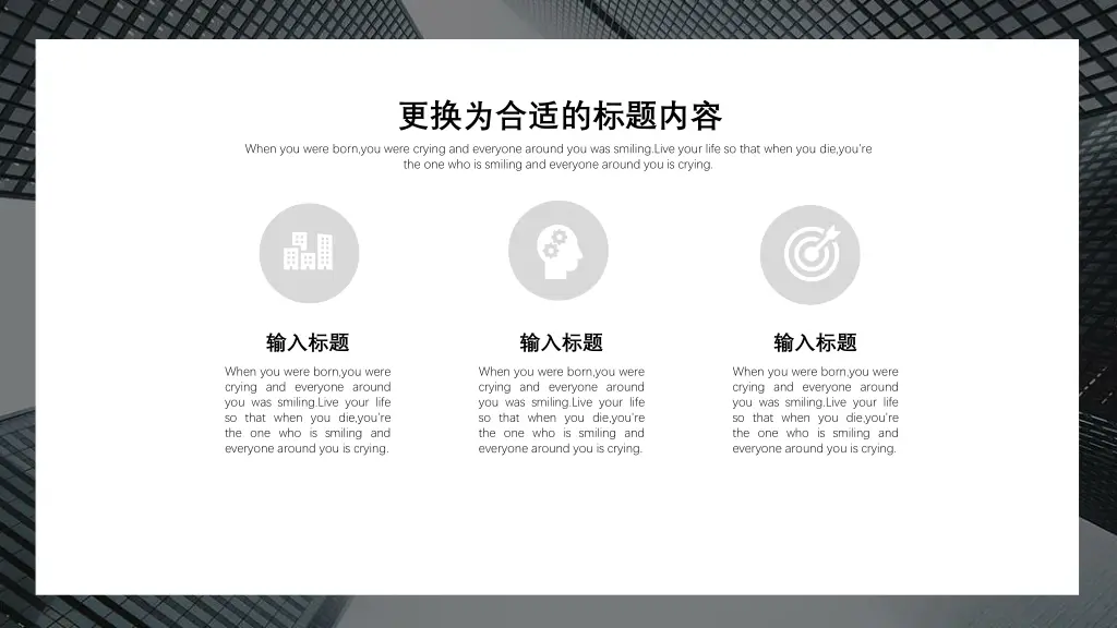 slide9