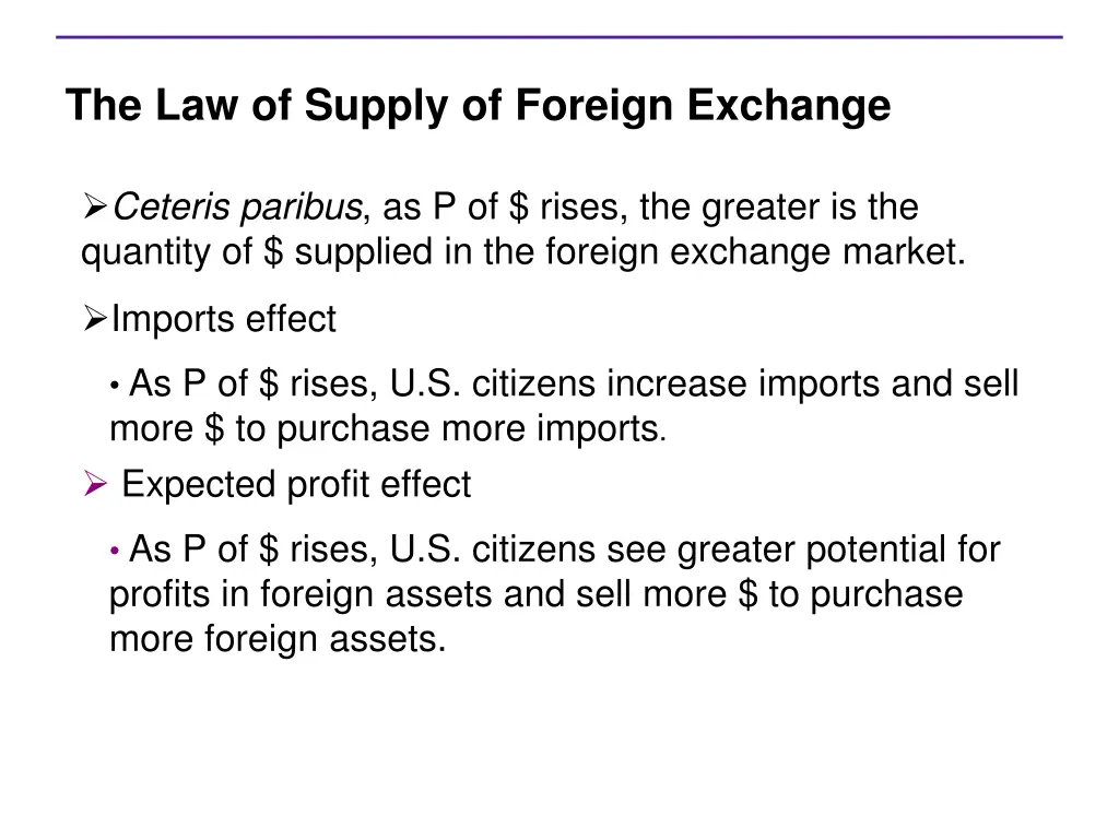 the law of supply of foreign exchange