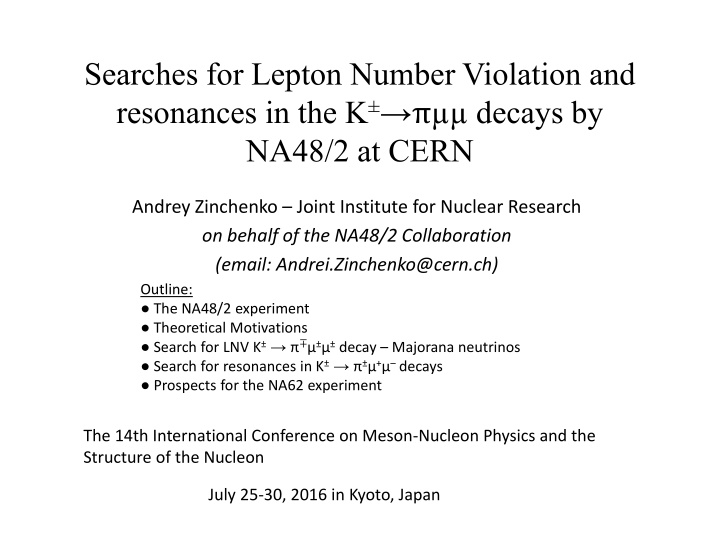 searches for lepton number violation