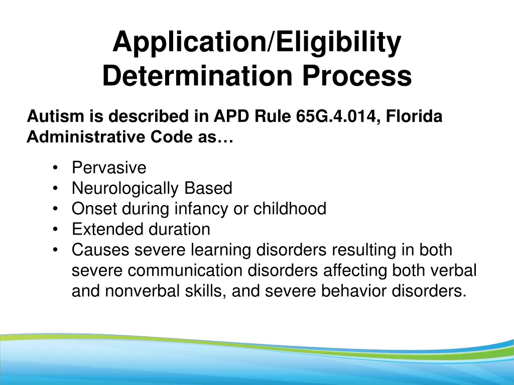 application eligibility determination process 16