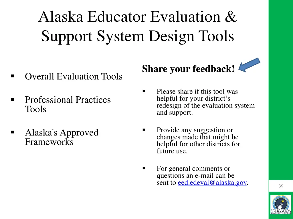 alaska educator evaluation support system design