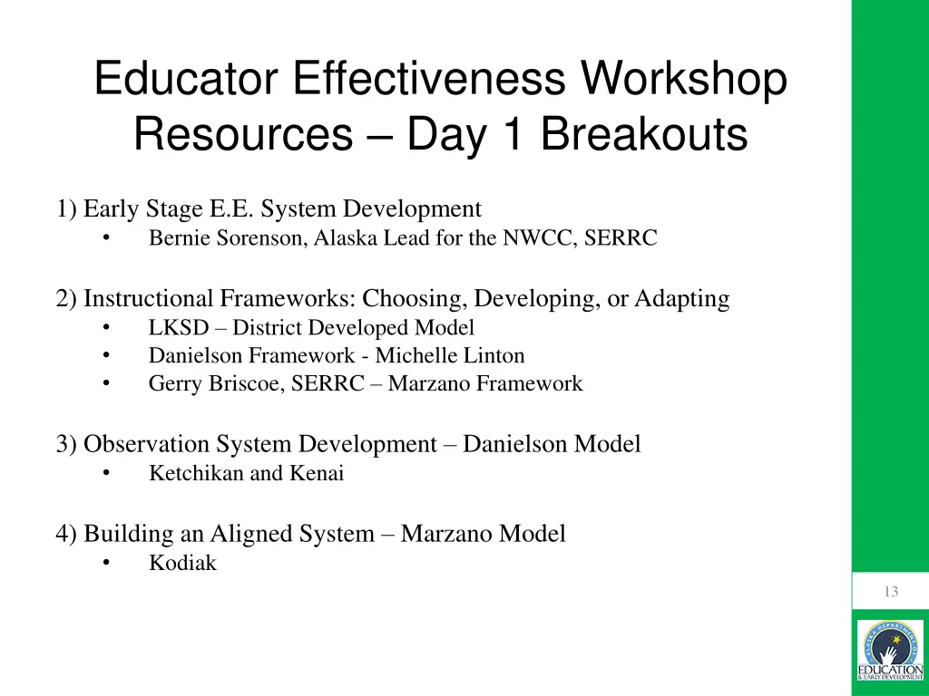 educator effectiveness workshop resources 1