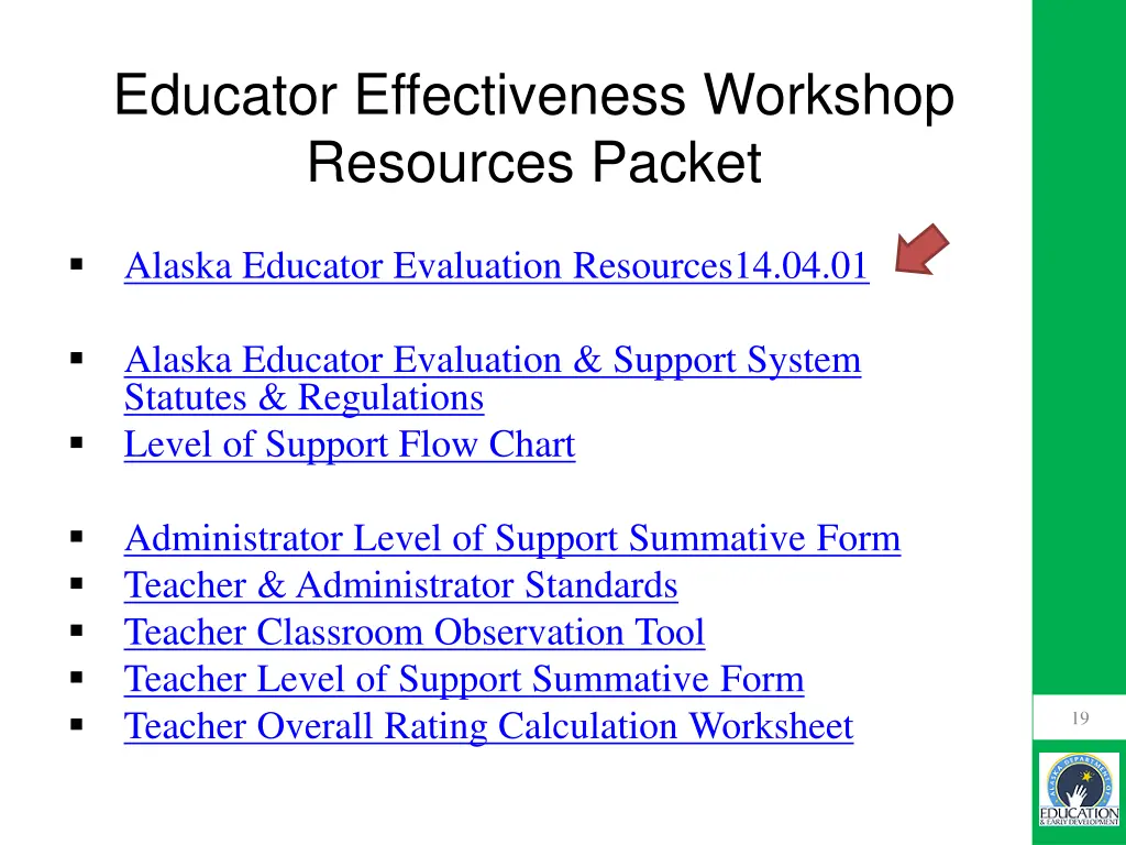 educator effectiveness workshop resources packet