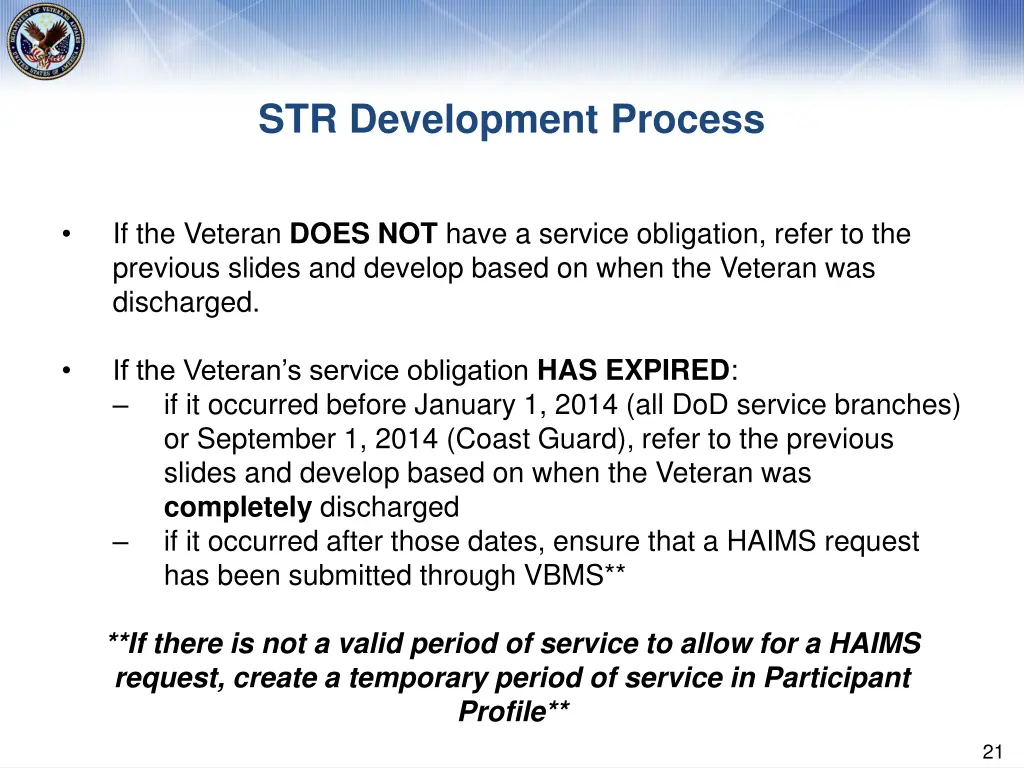 str development process
